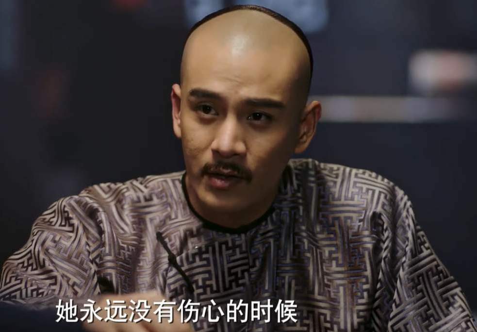 如懿传凌云彻和如懿的情感,如懿传原著凌云彻和如懿埋在一起