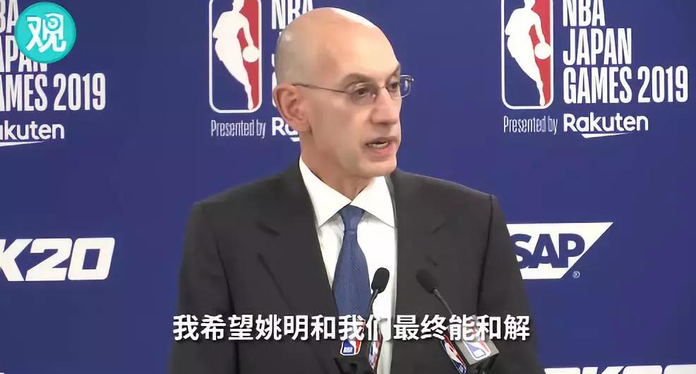 nba鐞冭糠涔嬪鍙栨秷浜嗗悧,nba鎬昏鑲栧崕閬撴瓑浜嗗悧