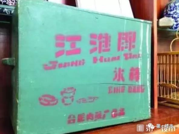 合肥即将建的新地标,15年后的合肥是什么样子