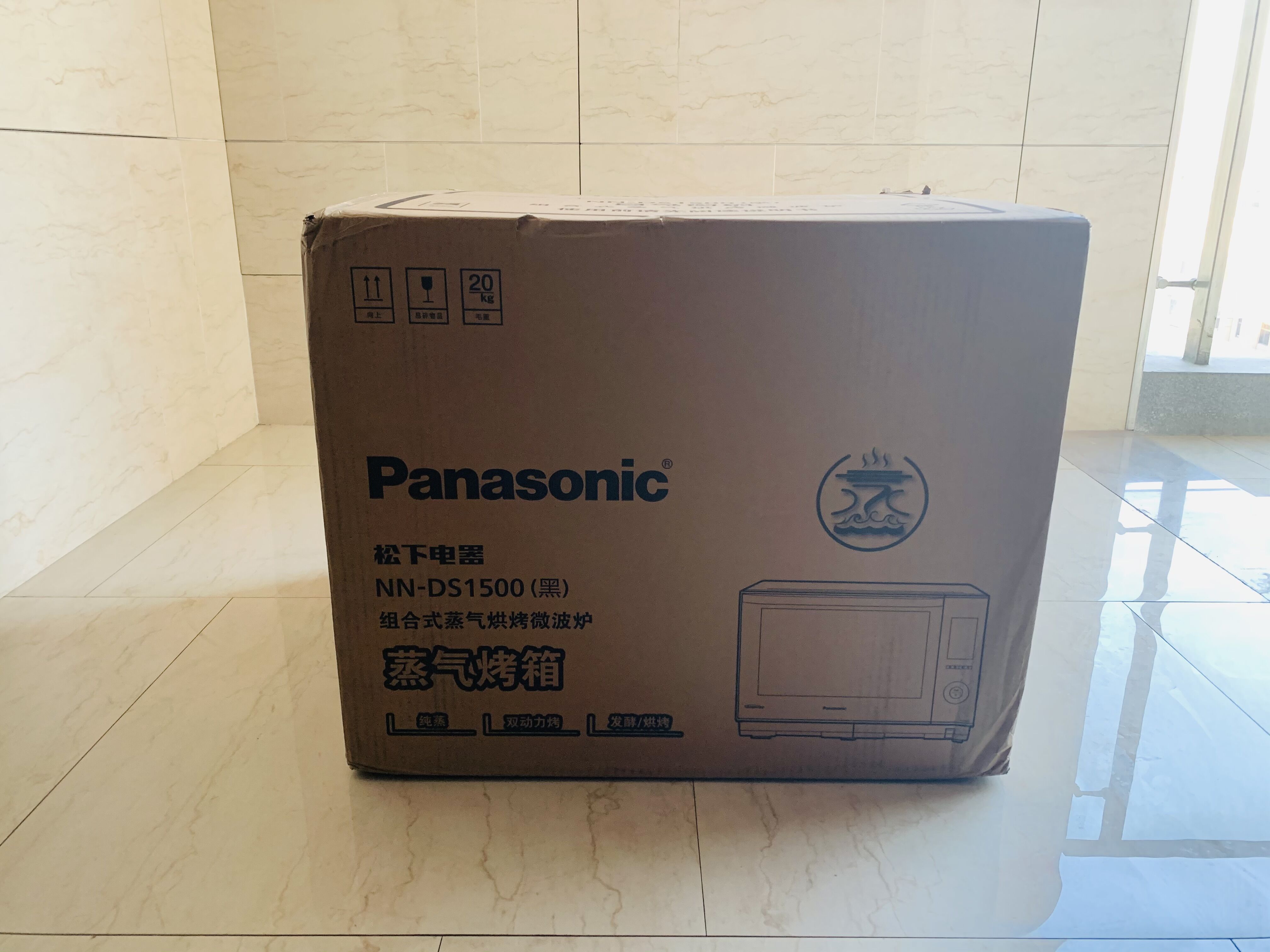 鏉句笅钂告苯钂搁攨,鏉句笅钂搁攨