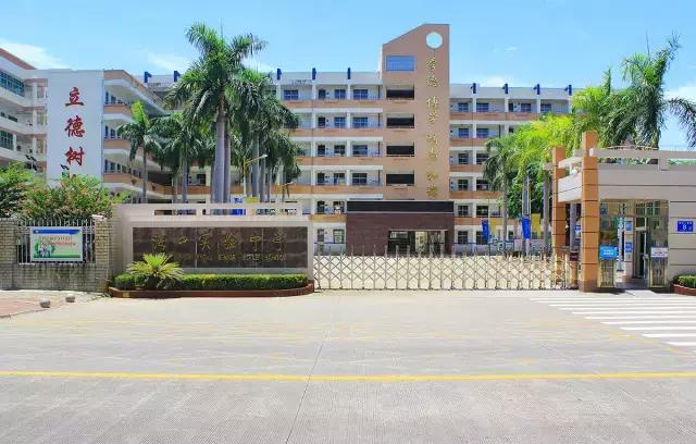 龙华最美高中,海口十大最有名的高中排行榜