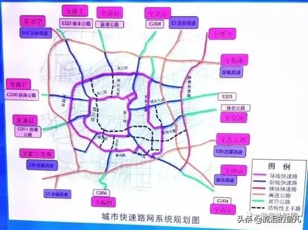 淮安高架对比盐城高架,徐州淮安盐城高架