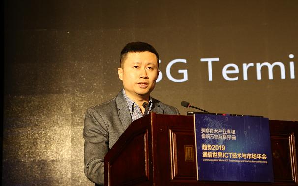 一年就这么一次高品质的ICT技术峰会,观众拍照拍的手软