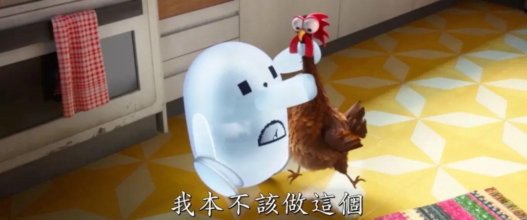 灭霸科幻电影,灭霸彭于晏