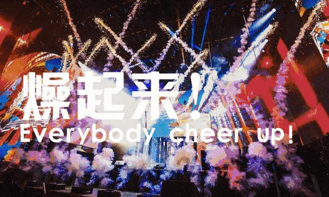 白鹿温泉加勒比门票团购,白鹿加勒比团购