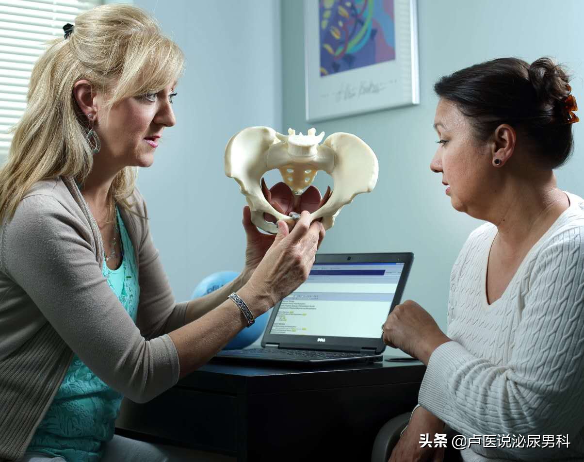 凯格尔运动修复盆底肌漏尿,有产后漏尿吗