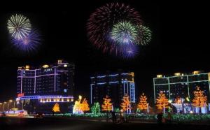 长春市九台区面积,长春市九台区结婚