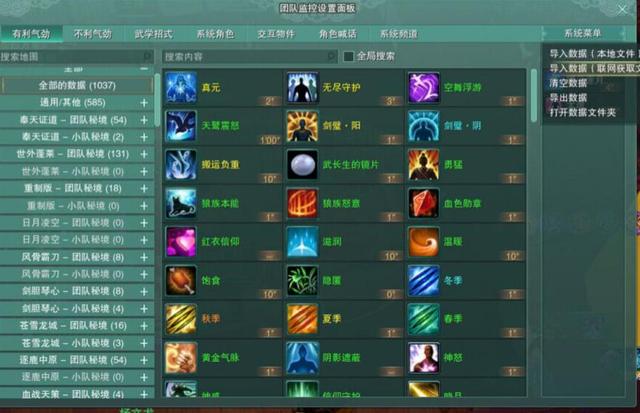 剑网三萌新pve每天怎么玩,剑网三新手pve教学