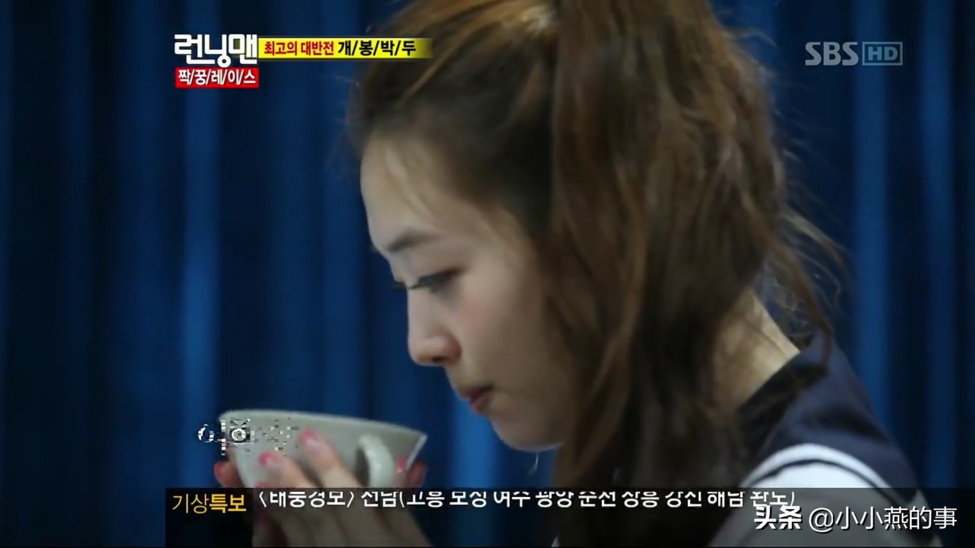 runningman具荷拉崔雪莉完整版,崔雪莉综艺runningman