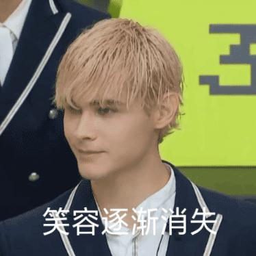 利路修是真想退赛还是人设,后援会停更会有什么影响