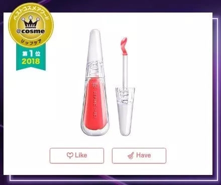 什么cosme最值得买,cosme春季新品哪些值得买