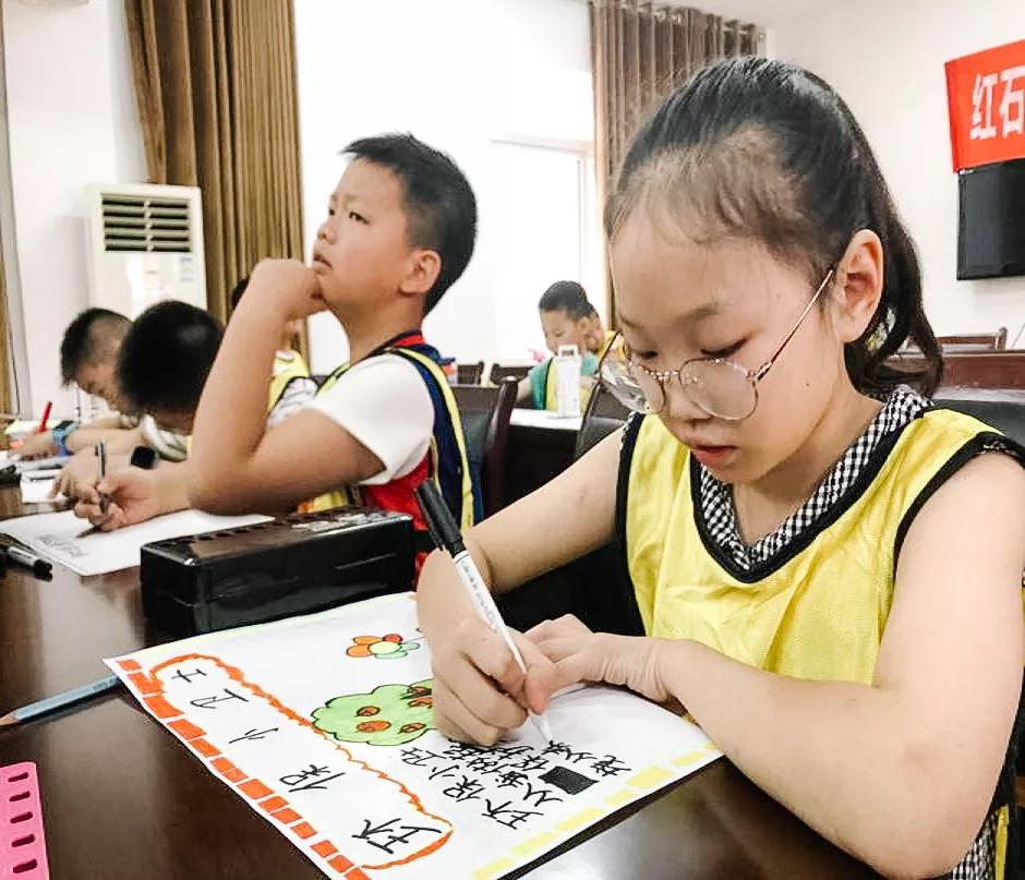 社区暑假夏令营活动,快乐暑期开心夏令营