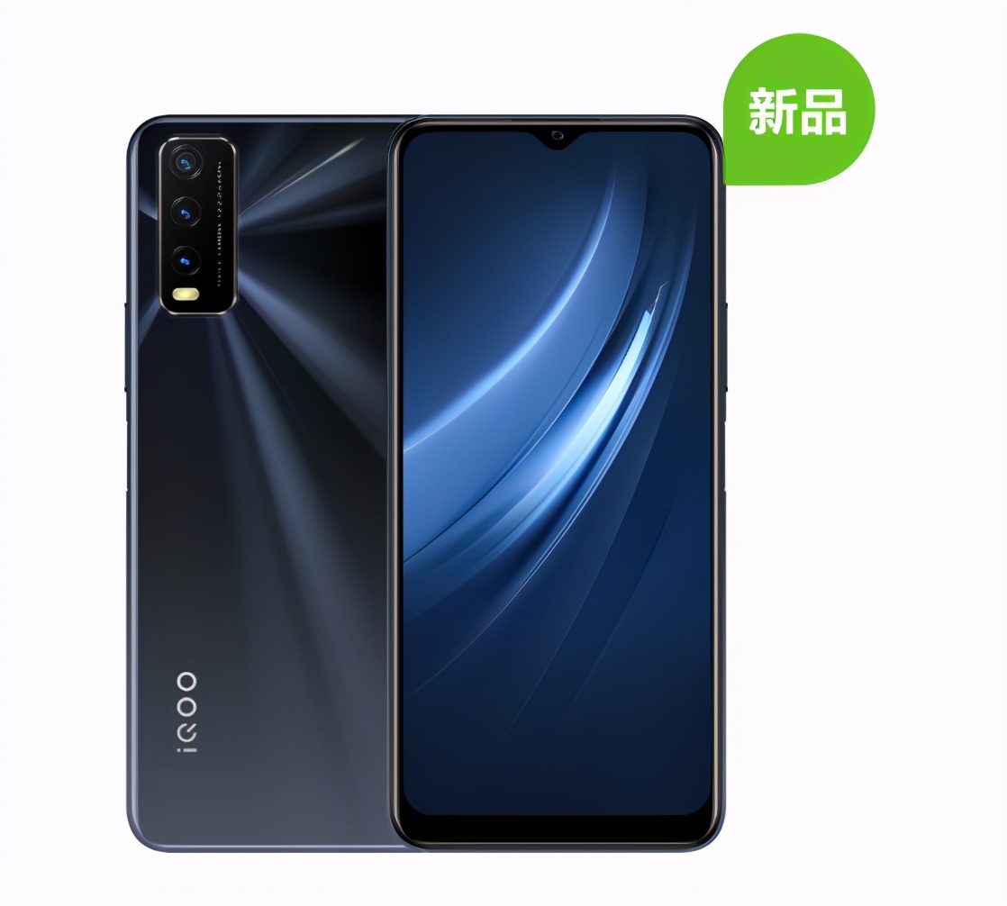 4款vivo神秘新机现身:899元性价比十足,两款一模一样?