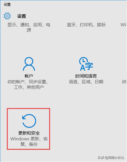 windows如何进入dos界面,windows如何进入恢复模式