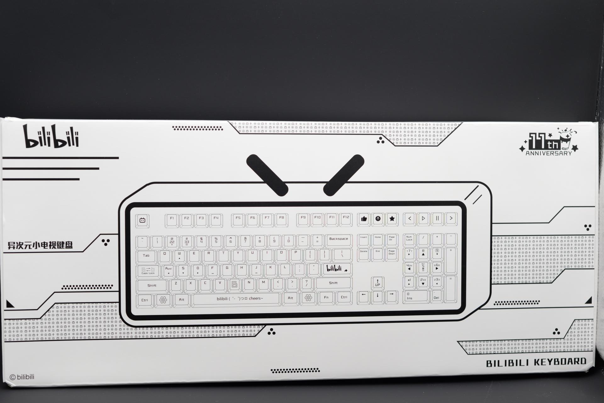 ikbc机械键盘红轴与akko红轴,ikbc樱桃轴机械键盘推荐