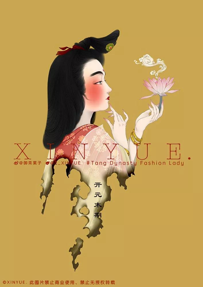 千年前的新疆美妆博主原来是这样,很多年前的美妆博主有哪些