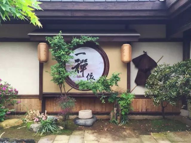 拈花湾的历史及介绍,拈花湾的来历和传说