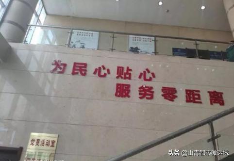 刷抖音追电视剧,刷抖音盘核桃