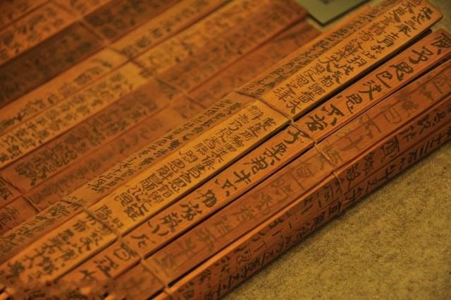 秦代的刑罚适用原则例题,秦代的罪名与刑罚