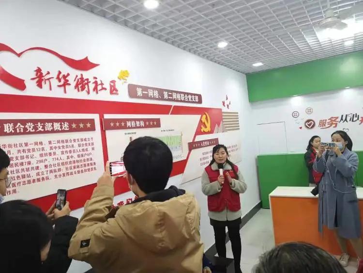 淄博今天晚上的情况,淄博最新重要消息