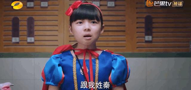 一家人以家人之名预告27-28,以家人之名以家人之名免费观看全集