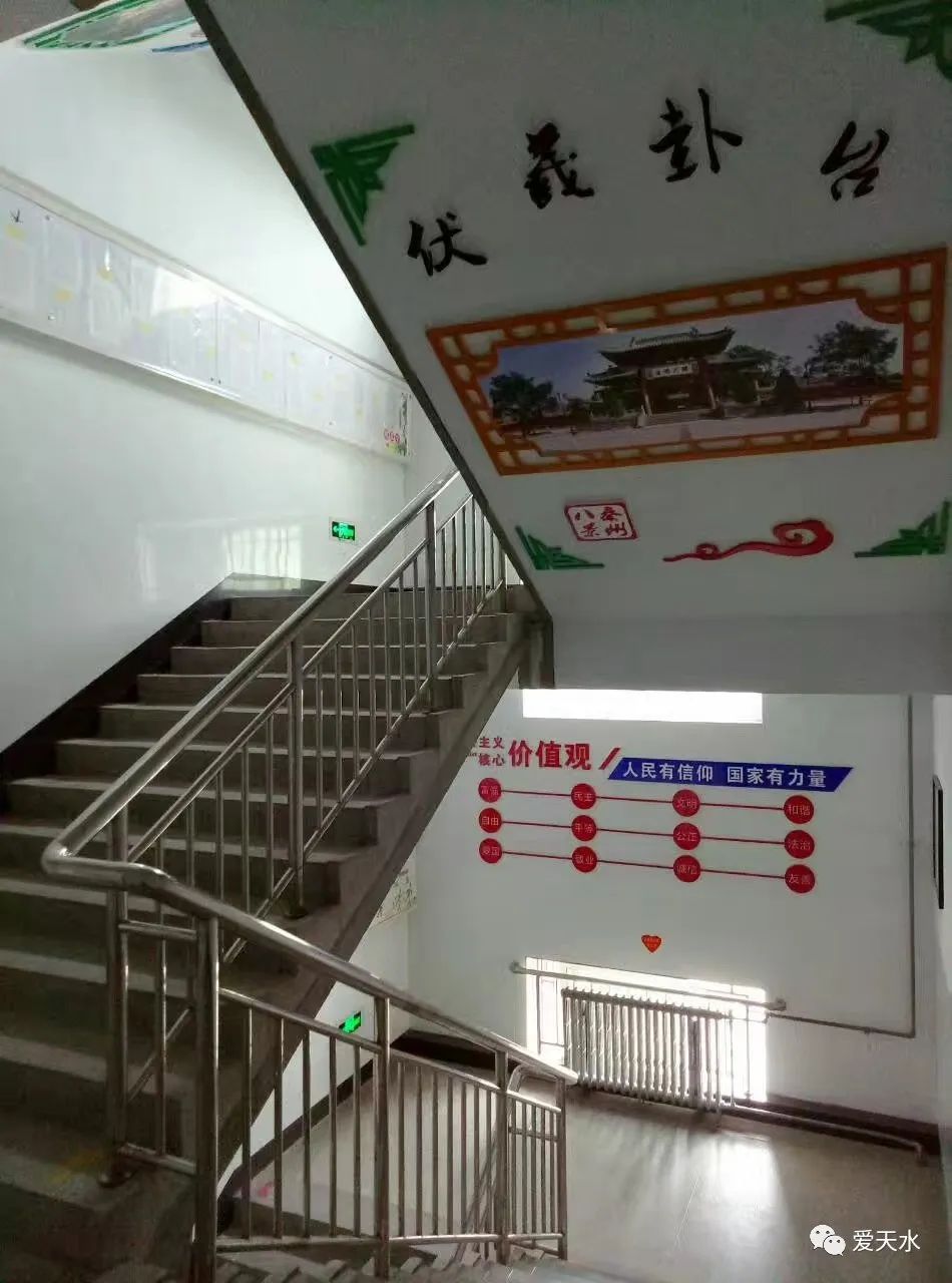 天水市伏羲路逸夫小学校庆,天水伏羲路逸夫小学毕业典礼