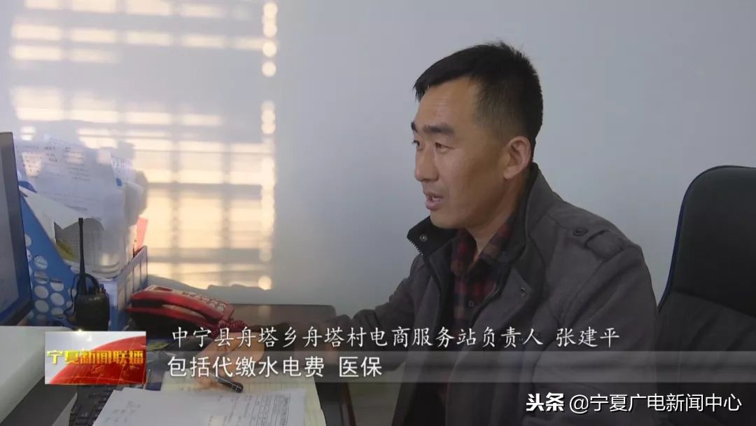 双11网上的货卖得好吗,双11农村网购