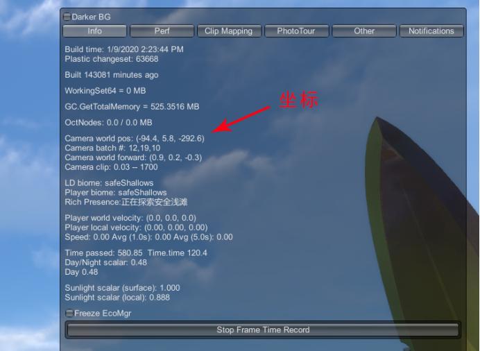 深海迷航2boss图鉴,深海迷航和subnautica