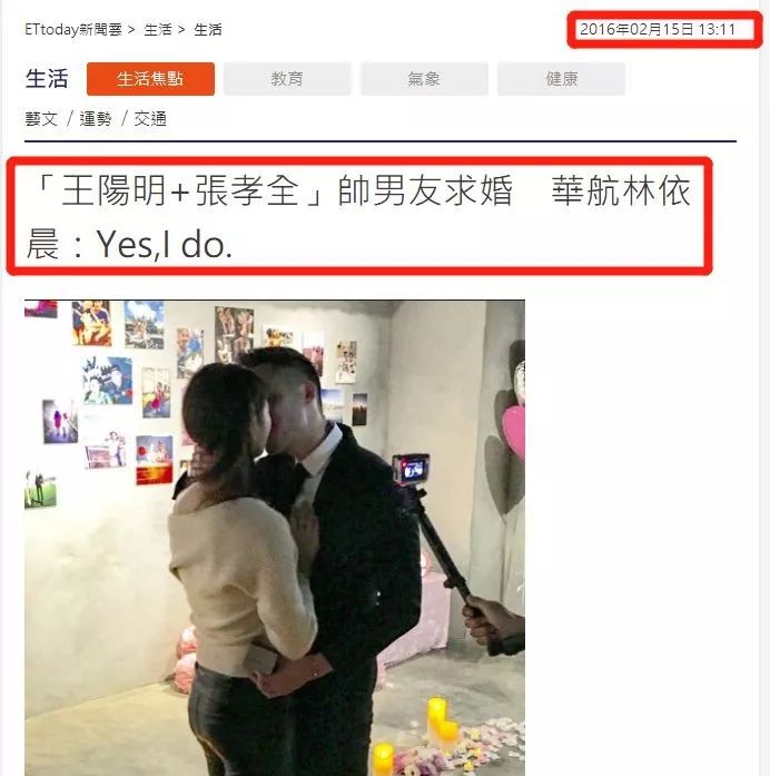 阿娇买包看老公脸色,阿娇自己买包