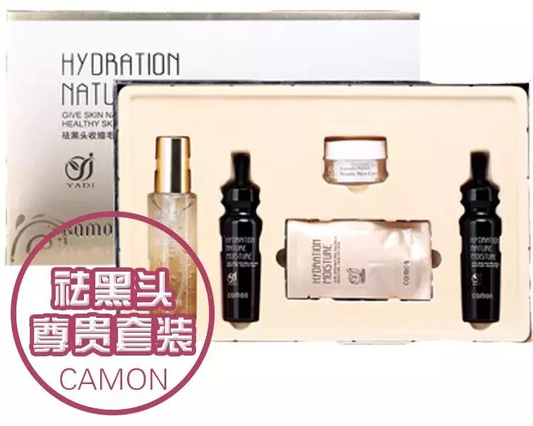 3折爱马仕,爱马仕3折