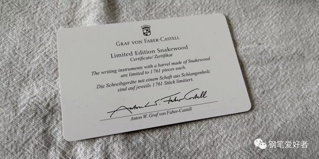 辉柏嘉伯爵经典木质钢笔,钢笔辉柏嘉伯爵价格