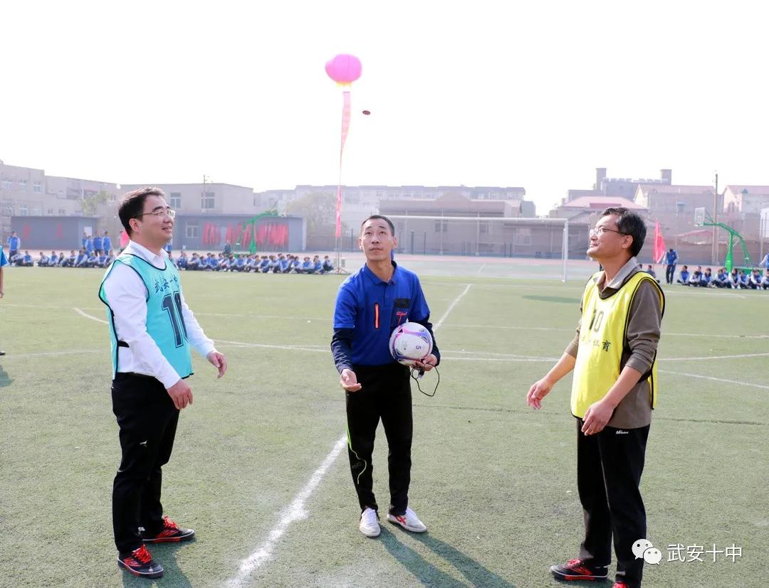 奔跑吧少年田径邀请赛,奔跑吧少年我校田径运动会开幕