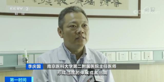 女子蹦床馆全身瘫痪,女孩玩蹦床完全性瘫痪