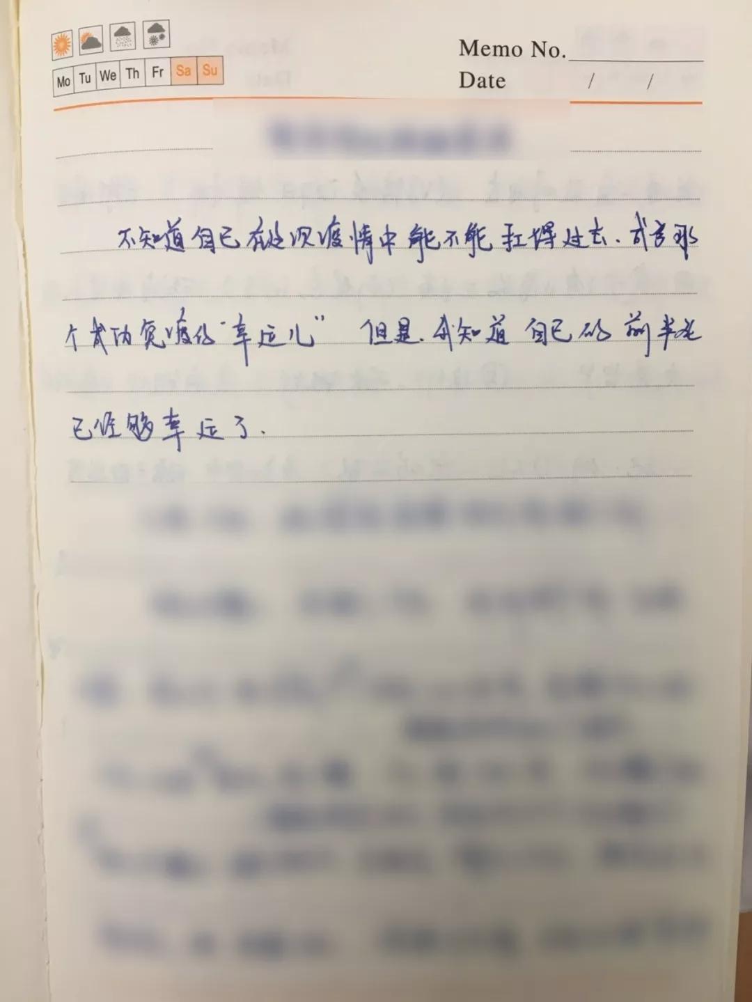 面对疫情我们来不及感慨 (疫情面前我们该怎么去生活)