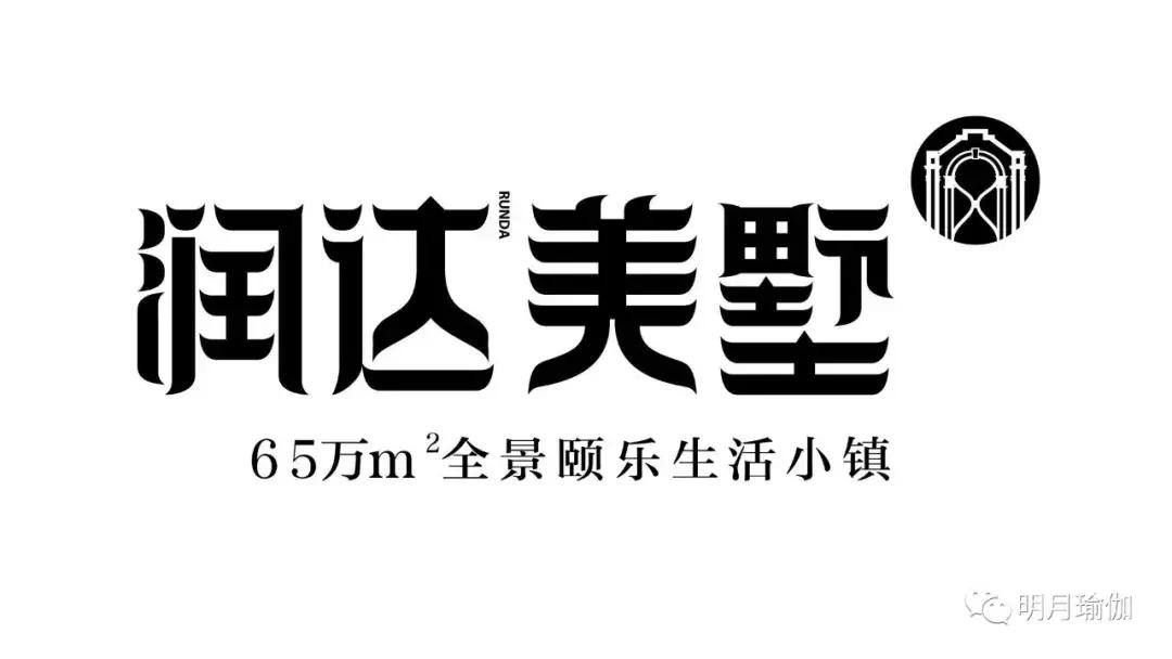 期待五一与姑娘见面,宜春最美的相遇