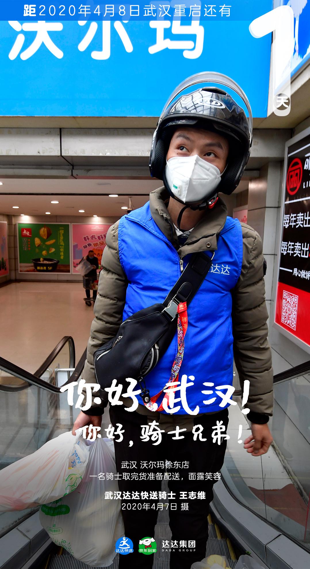 瑙佽瘉姝︽眽澶嶈嫃,瑙佽瘉婀栧寳澶嶈嫃