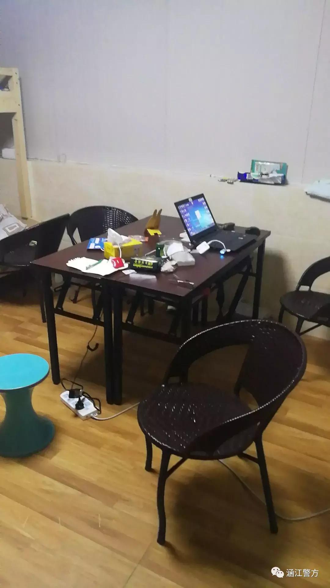 莆田诈骗人在泉州落网 (莆田警方跨省抓捕特大网络诈骗)