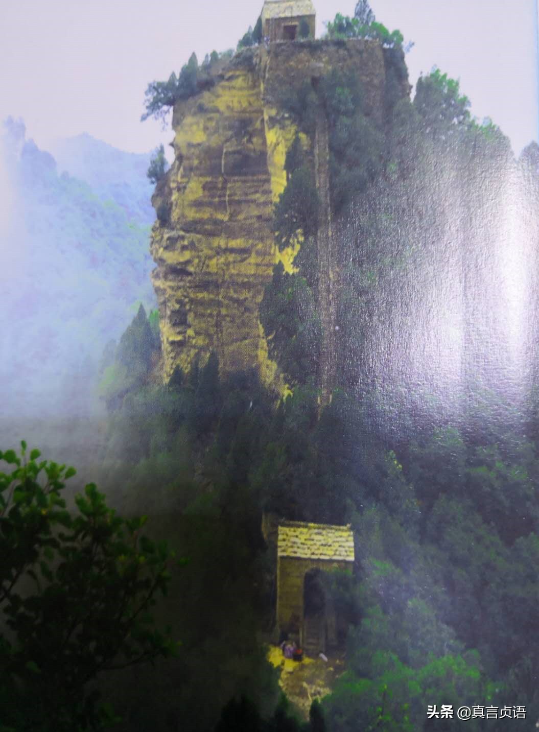 方建华原创诗歌二首：人祖山丨我们也是祖先