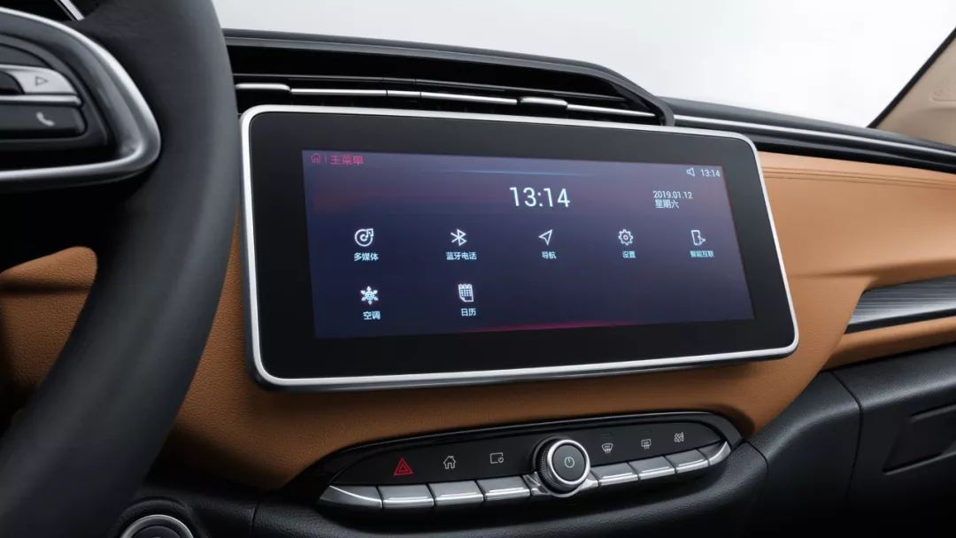 华晨雷诺金杯汽车重整复工,华晨雷诺金杯海狮王2020款