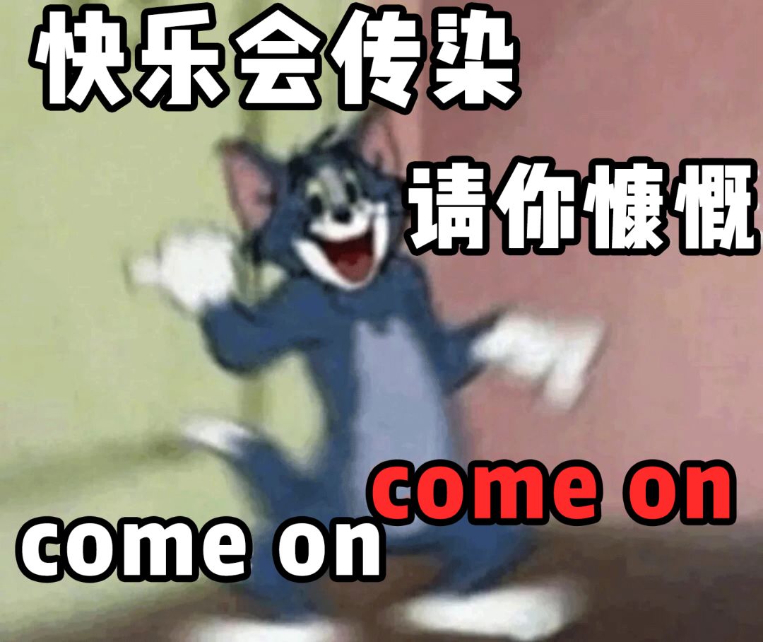 宋妍霏跳blackpink,宋妍霏vlog看blackpink