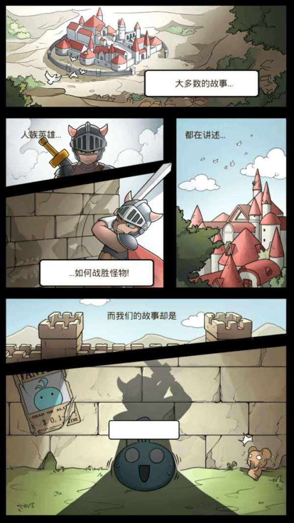 不思议迷宫游戏排行榜,不思议迷宫推荐