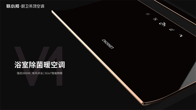 拼命挤入顶墙定制的拥挤赛道，吊顶的生意到头了？