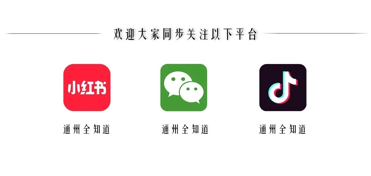 金沙小学旁边小卖部,金沙小卖部