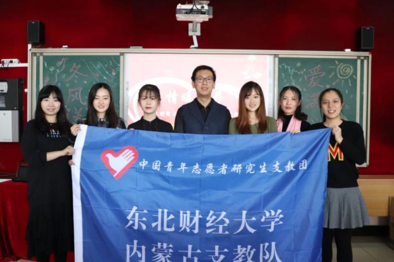 东北大学属于211还是985大学,东北这边哪个大学是211