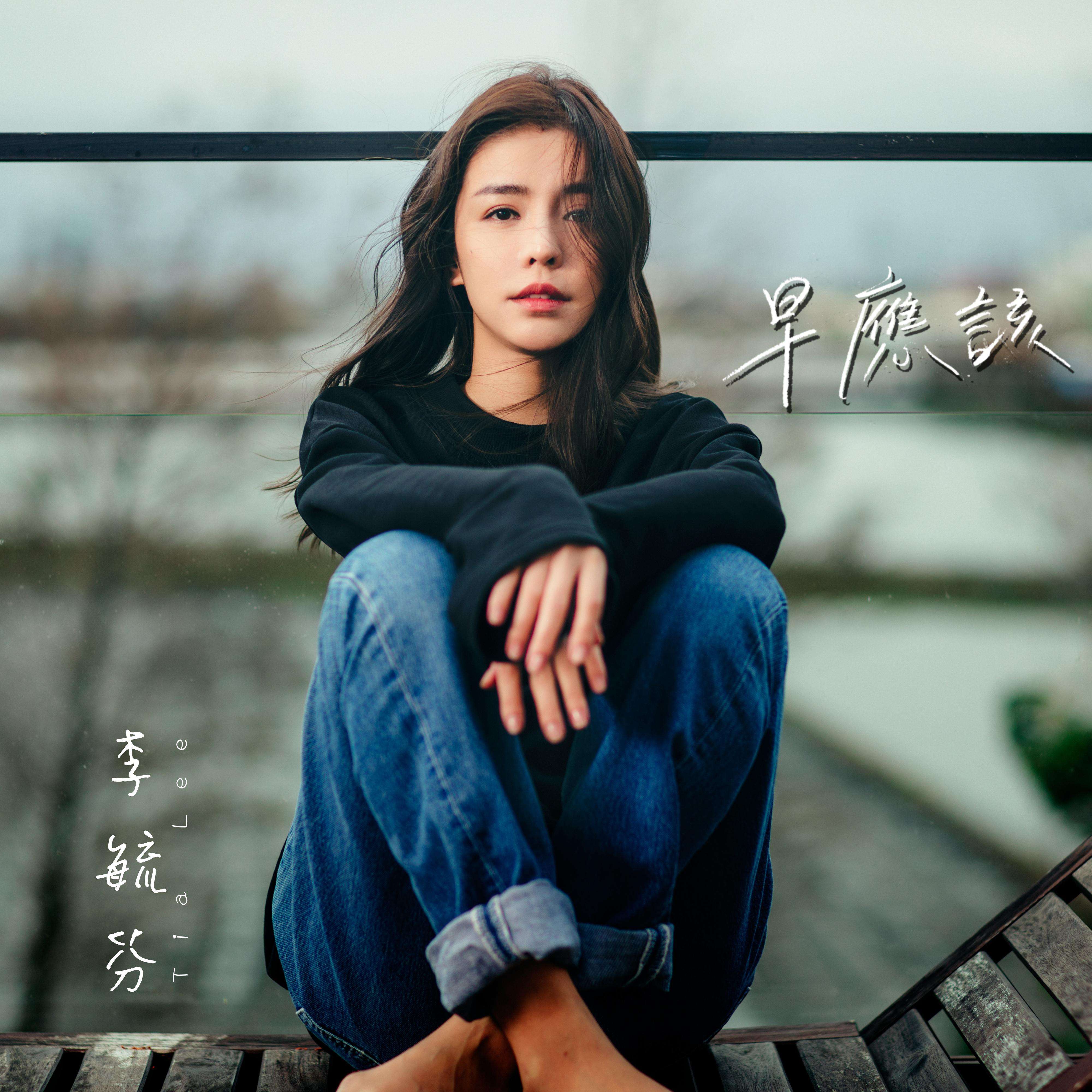 欧弟罗志祥周扬青,罗志祥周扬青欧弟