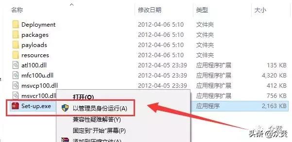 adobeillustratorcs6怎么插入图片,adobeillustratorcs6注册机