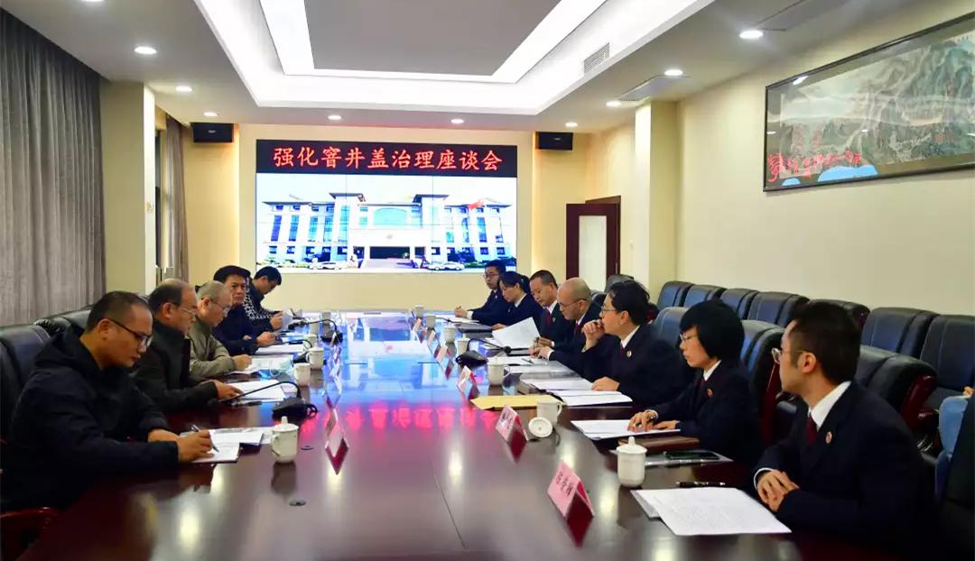 检察建议守护群众脚底下的安全,以案释法偷窨井盖可构成严重犯罪