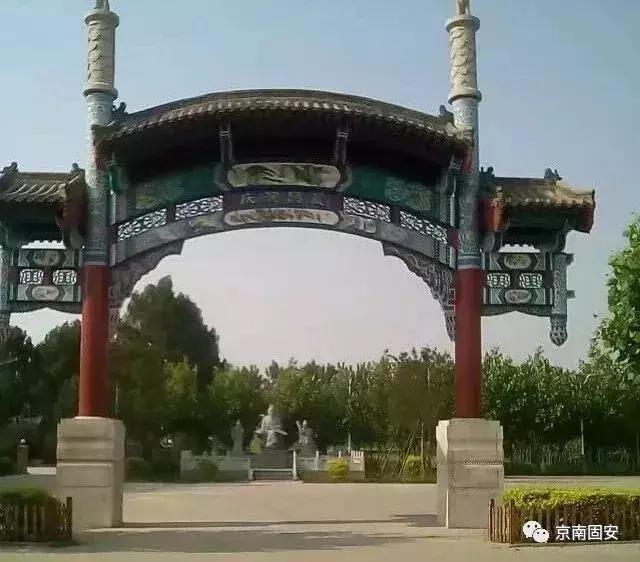 曝光真实容貌,固安现在的样貌