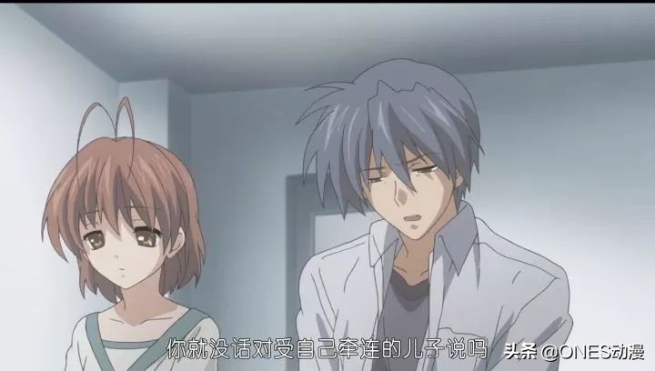 最近被很多博主安利的动漫,被点评的日漫