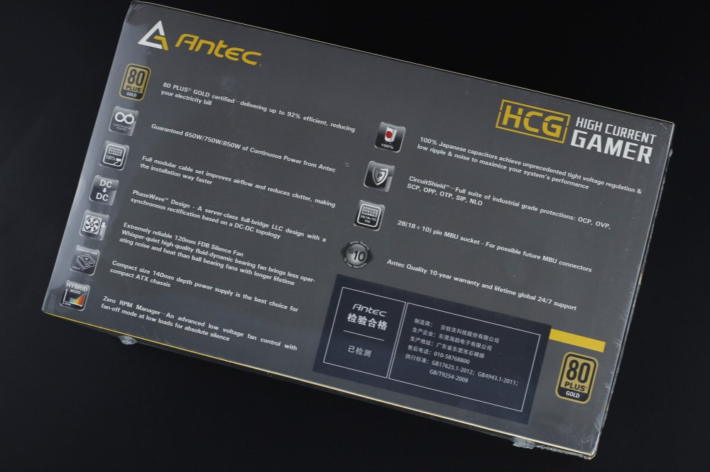 电源安钛克850w,安钛克hcg650w电源金牌全模组